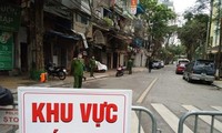 越南4日新增9例新冠肺炎确诊病例