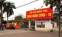 越南新增31例新冠肺炎确诊病例