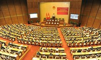 越共13大决议研究与学习全国在线会议即将举行