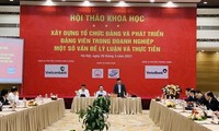 将越共十三大决议落到实处：激发新时期越南企业的渴望