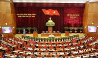 越南共产党第13届中央委员会第3次全体会议开幕