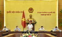越南国会常务委员会第58次会议开幕