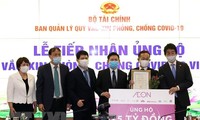 越南新冠肺炎疫苗基金到目前为止共筹集8万多亿越盾