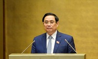 越南第十五届国会第一次会议：维持政府18个部委和4个部级机构不变