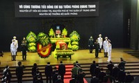 原国防部长冯光青大将的葬礼庄重举行