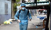最近24小时，越南新增10489例新冠肺炎确诊病例