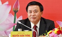 越南共产党与中国共产党第十六次理论研讨会举行