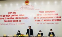越南十五届国会特别会议将于明年1月4日开幕