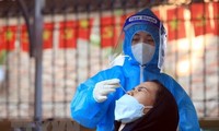 越南最近24小时新增1.64万例新冠肺炎确诊病例