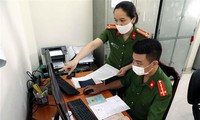 越南开发人口数据应用程序​服务国家数字化转型