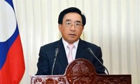 老挝总理潘坎·维帕万开始对越南进行正式访问