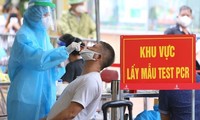 越南最近24小时新增近1万5800例新冠肺炎确诊病例