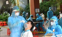 越南单日新增新冠肺炎确诊病例继续下降
