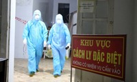 越南最近24小时新增1万2600多例新冠肺炎确诊病例