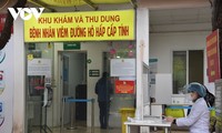 越南3月10日新增近16万0676例新冠肺炎确诊病例