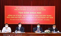 “黎笋总书记—越南共产党和越南革命的杰出领导者”科学座谈会举行