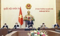 越南十五届国会常务委员会十次会议开幕