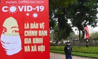 越南控制了新冠肺炎疫情