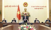 越南第十五届国会常务委员会第十一次会议开幕