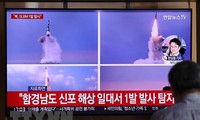 韩国：朝鲜发射三枚短程弹道导弹