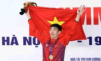 第31届东运会金牌榜更新：越南体育代表团超额完成既定目标