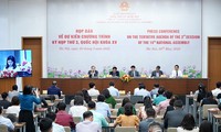 越南15届国会3次会议即将召开
