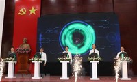 2022年九龙江平原地区数字化转型促经济发展周开幕
