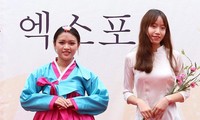 “我们在一起”文化节促进越韩文化交流