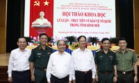 越南国家主席阮春福：在新的历史条件下提高国防安全和保卫祖国能力