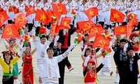 越南与全面保障人权的努力