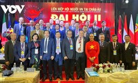 旅欧越南人协会联合会第二次代表大会在捷克首都布拉格举行