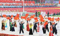 民族大团结日展现越南内力
