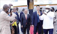 乌干达总统穆塞韦尼开始对越南的正式访问