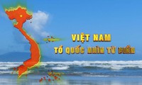 《越南：从大海眺望祖国》纪录片播出