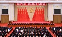 中国：中国共产党第二十届中央委员会第二次全体会议闭幕