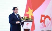 ​ 越南政府总理范明政：: 促进越南与日本之间紧密可靠的战略伙伴关系