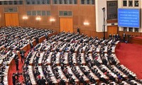 中国第十四届全国人民代表大会表决通过多个领导职位