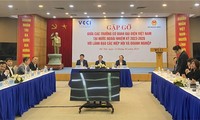 越南企业愿在绿色转型、负责任和可持续经营方面开展合作