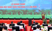 越南政府总理范明政出席太平2号燃煤电厂落成仪式