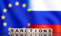 欧盟提出对俄罗斯的第11轮制裁方案