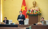越南国会常委会修改补充信任投票决议