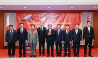 政府总理范明政出席河内-广岛直达航线发布仪式