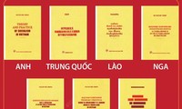  越共中央总书记阮富仲《社会主义理论和实践若干问题以及越南走向社会主义道路》7种语言版本发布仪式在河内举行