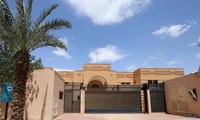 ​  伊朗重开驻沙特阿拉伯大使馆