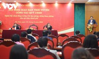 省级反腐败、反消极指导委员会一年活动小结会议举行
