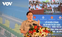 越南政府总理范明政宣布启动河内首都区4号环路建设投资项目和高岭-安友高速公路（一期）建设项目