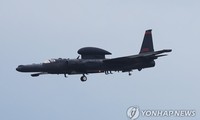 朝鲜称美国侦察机侵犯其领空
