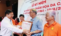 越南橙剂受害者日：坚持、努力减轻痛苦