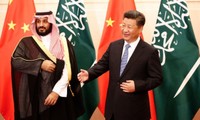 沙特和中国签署总额超过13亿美元的12项投资协议