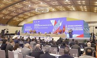 第九届全球青年议员大会开幕